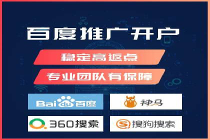百度推广平台案例精选：揭秘热门广告策略